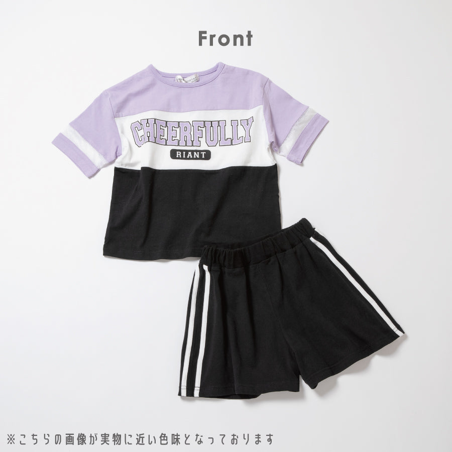 【OUTLET SALE】ガールズ切替えセットアップ