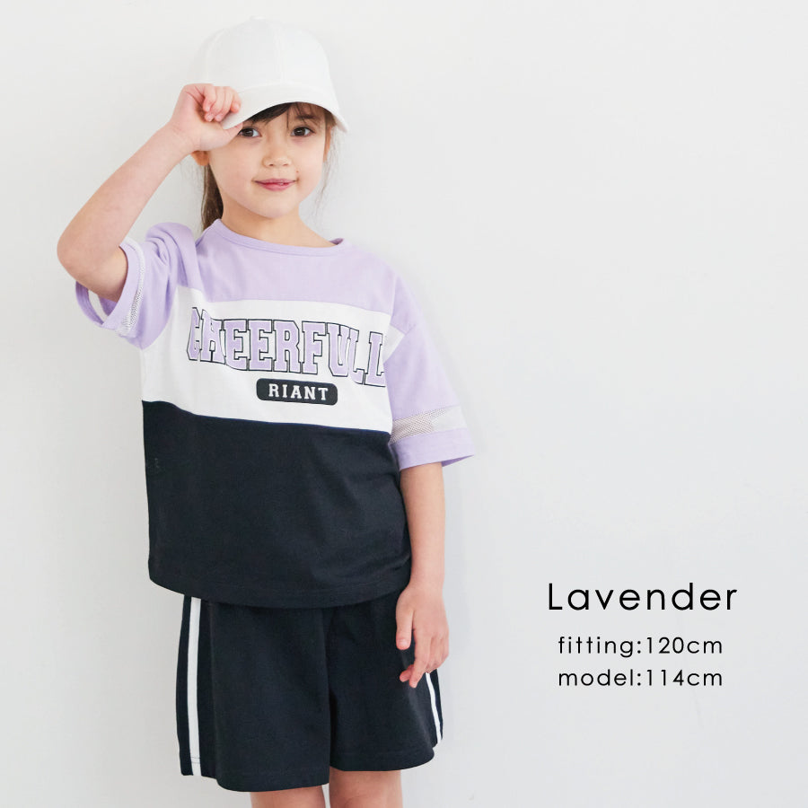 【OUTLET SALE】ガールズ切替えセットアップ