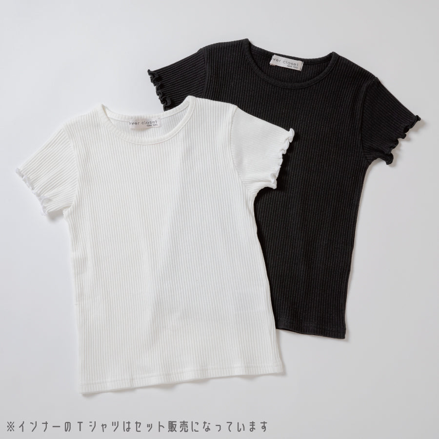 【OUTLET SALE】キャミソール型ワンピース