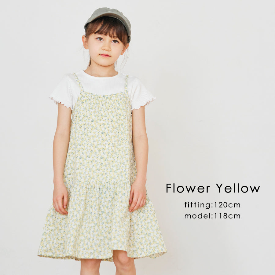 【OUTLET SALE】キャミソール型ワンピース