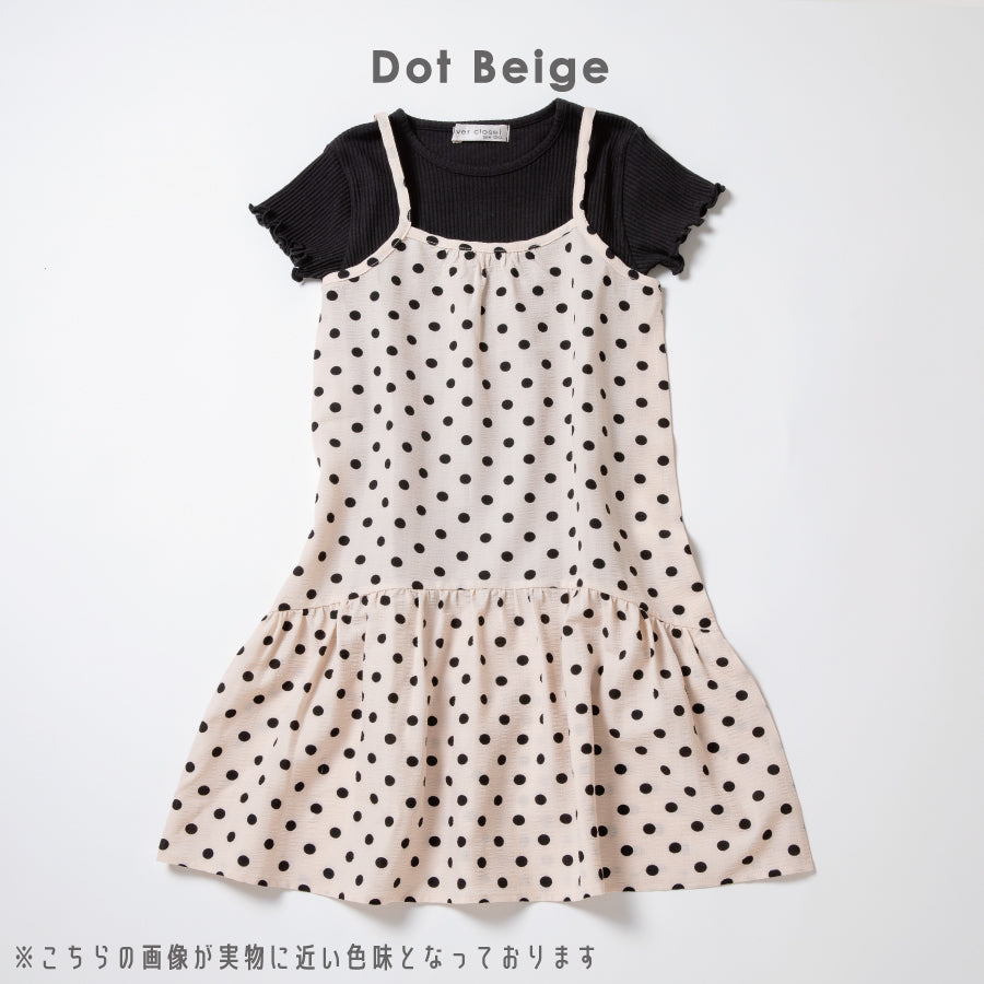 【OUTLET SALE】キャミソール型ワンピース