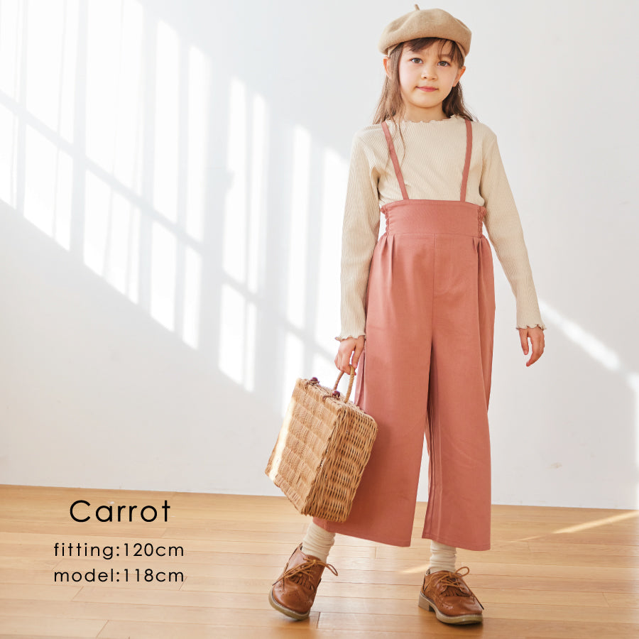 【OUTLET SALE】サロペットパンツ