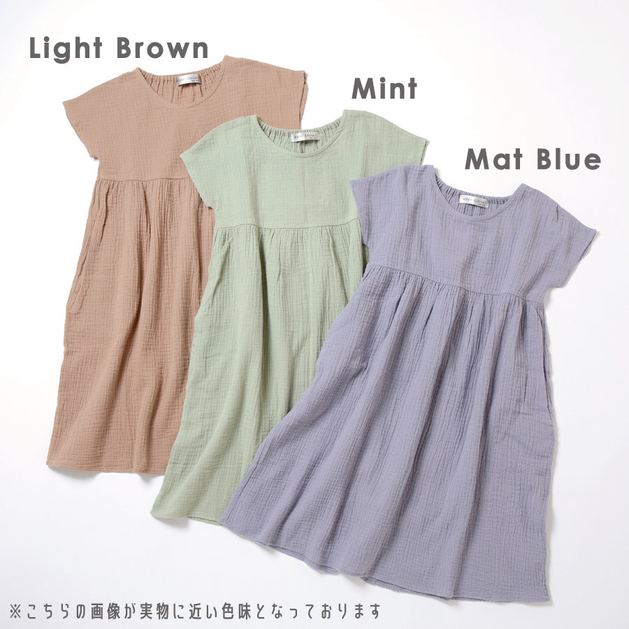【OUTLET SALE】コットンガーゼ ワンピース