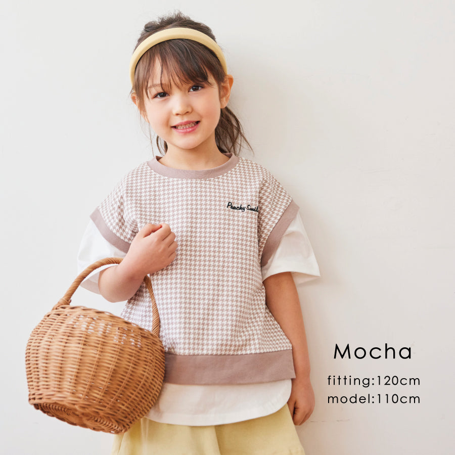 【OUTLET SALE】ベスト風半袖Tシャツ