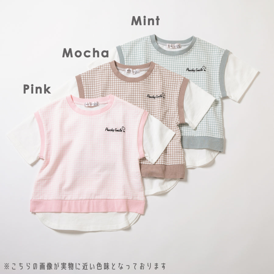 【OUTLET SALE】ベスト風半袖Tシャツ