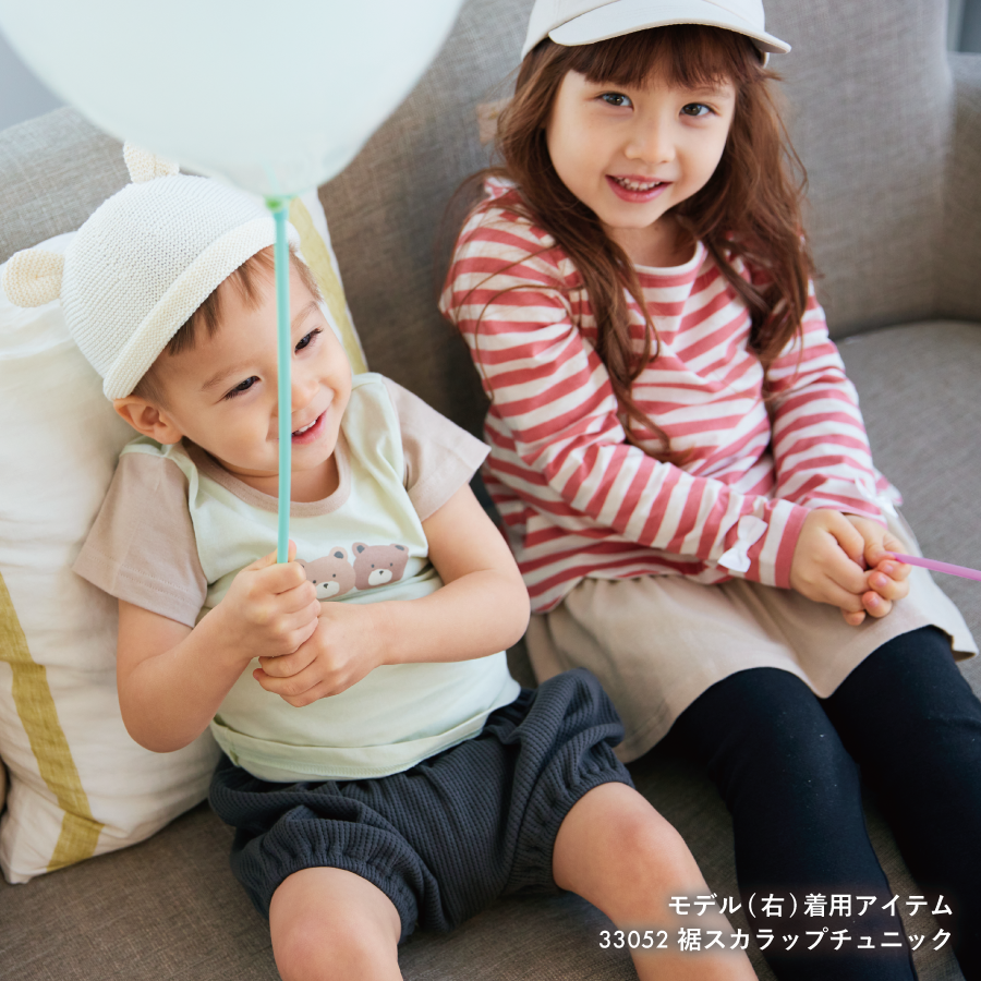 【OUTLET SALE】半袖プリントTシャツ