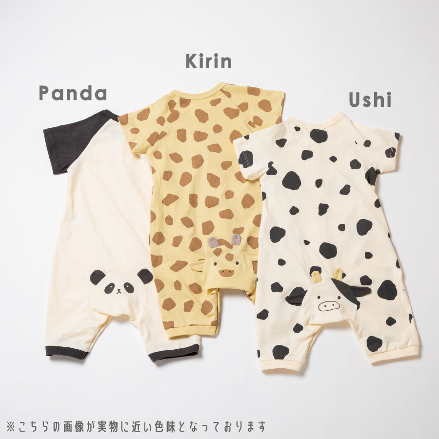 【OUTLET SALE】なりきり半袖ロンパース