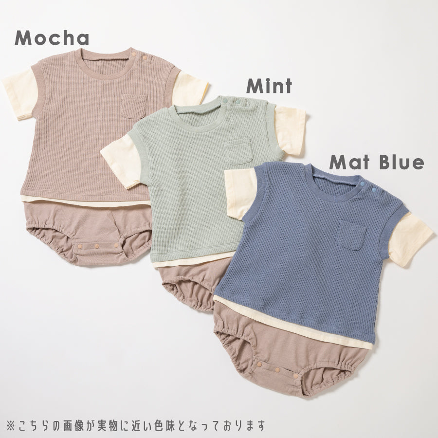 【OUTLET SALE】重ね着風ロンパース