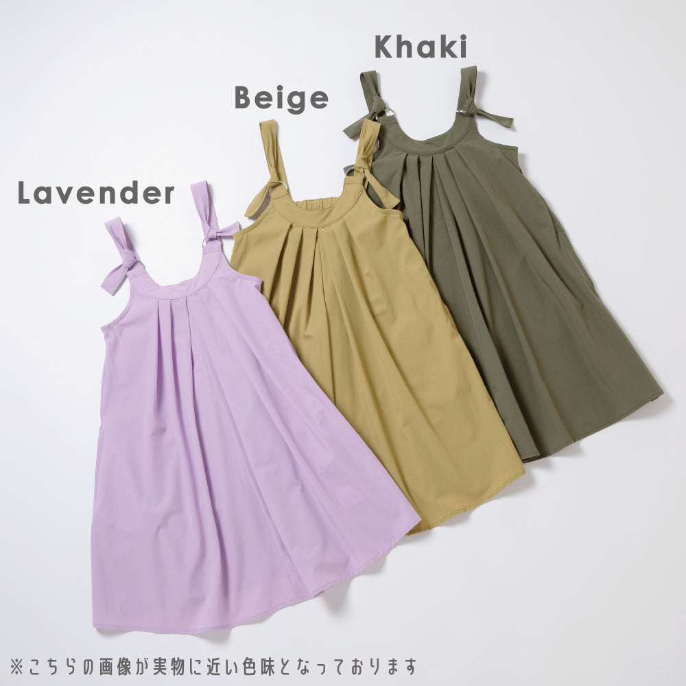 【OUTLET SALE】UVカット率90% 水陸両用ジャンスカ