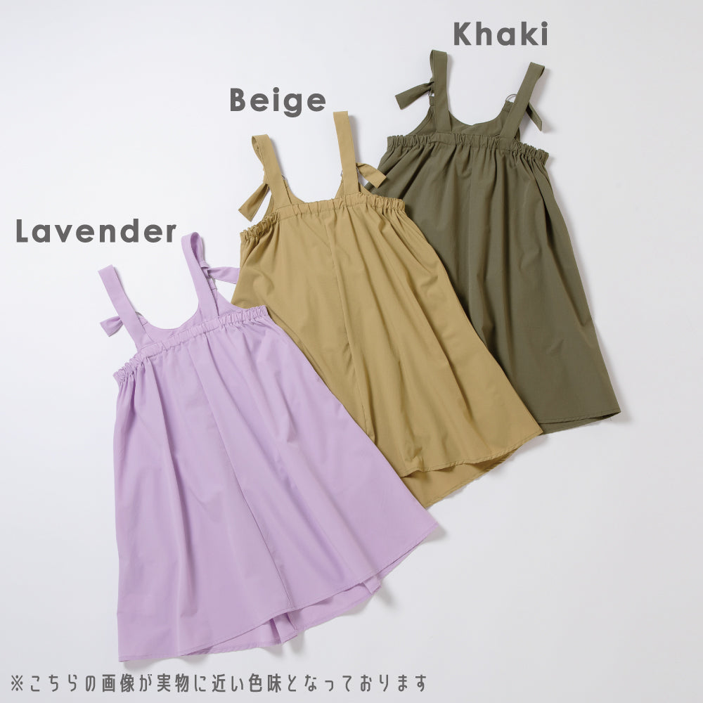 【OUTLET SALE】UVカット率90% 水陸両用ジャンスカ