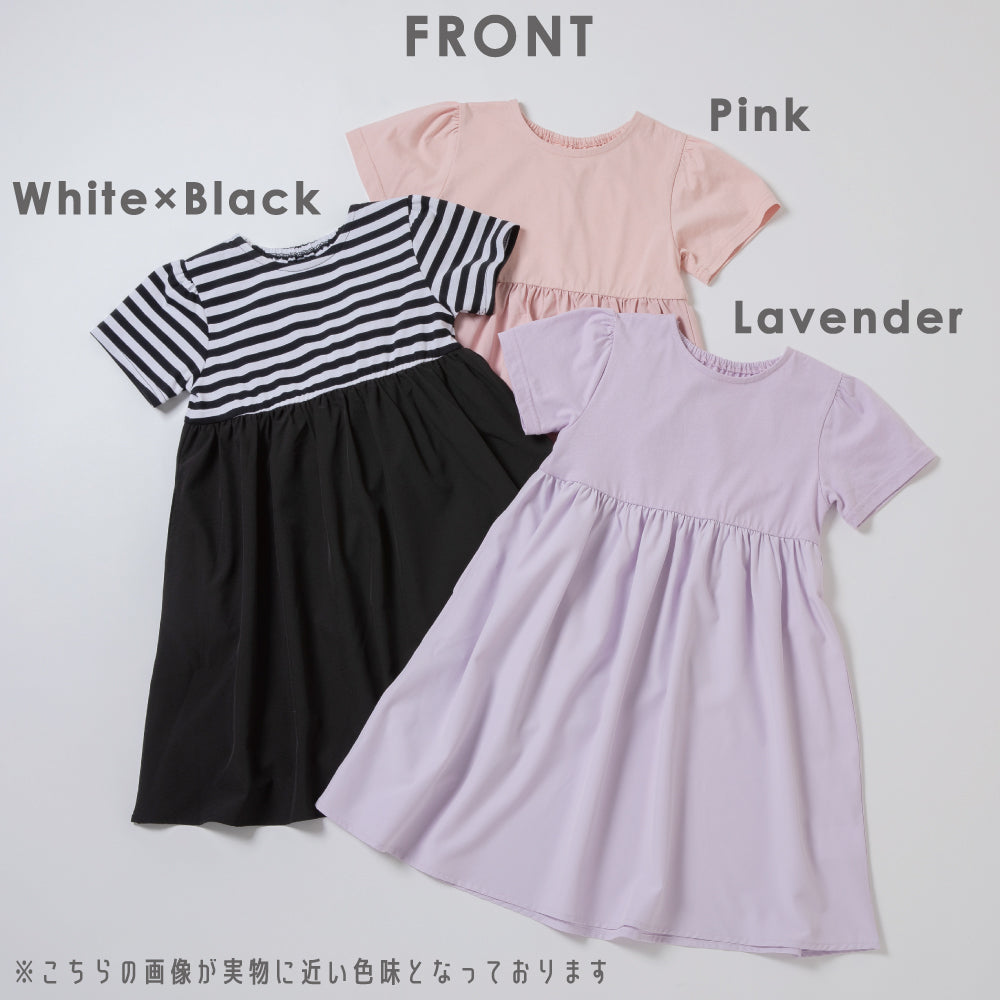 【OUTLET SALE】おでかけワンピース