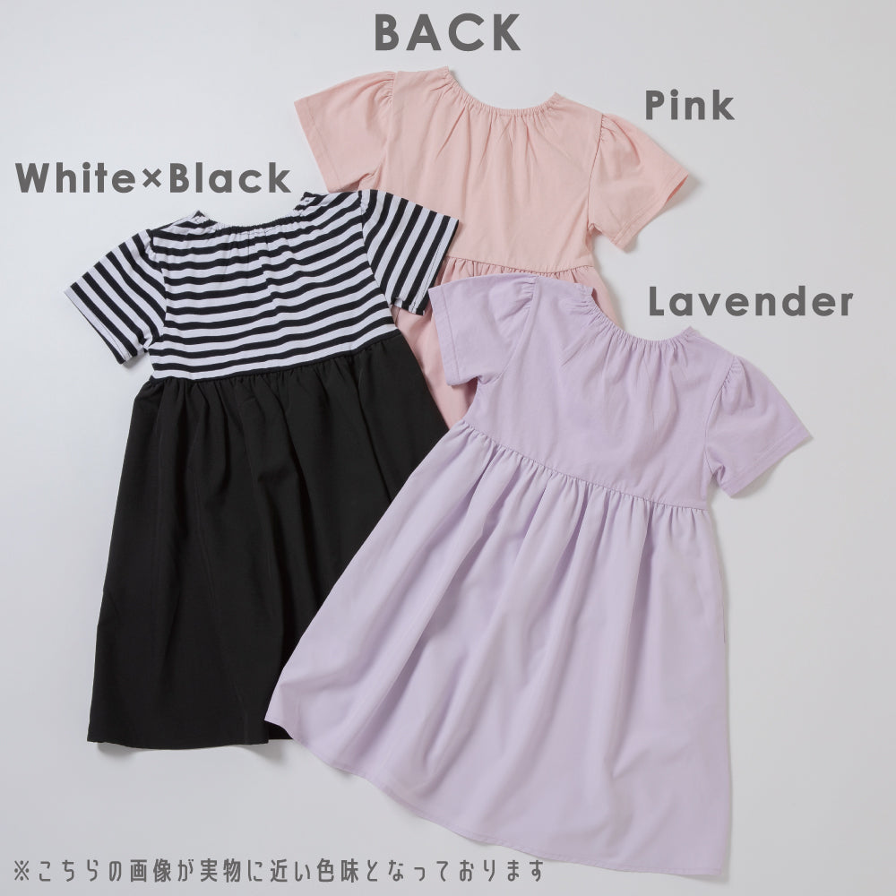 【OUTLET SALE】おでかけワンピース