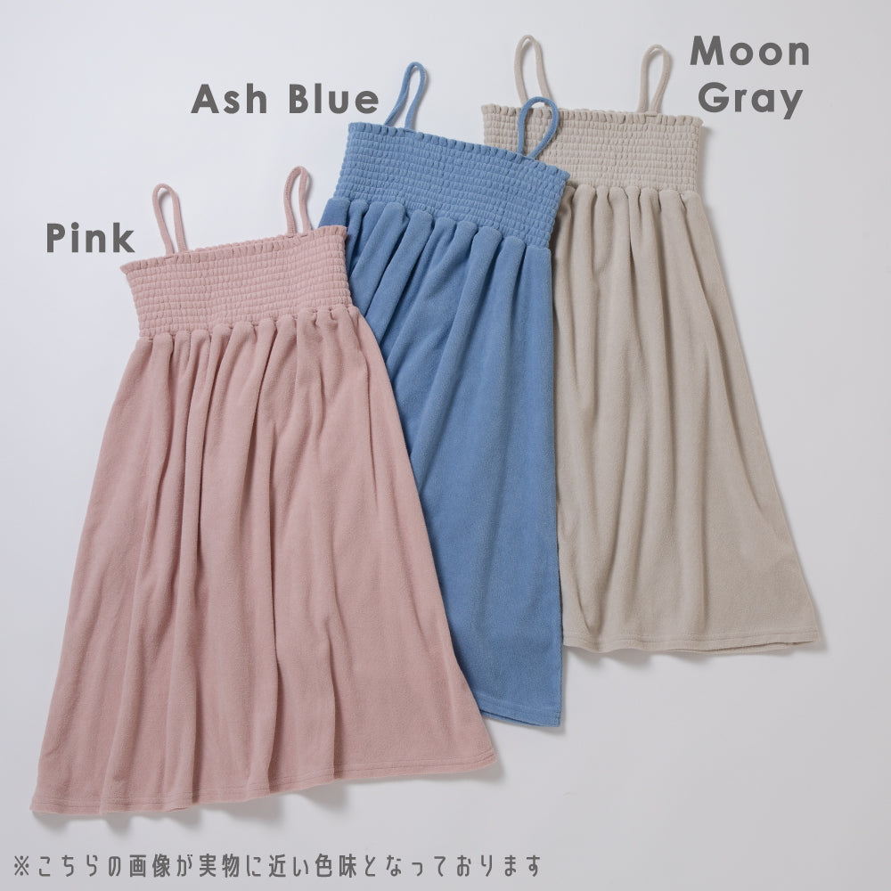 【OUTLET SALE】パイルワンピース