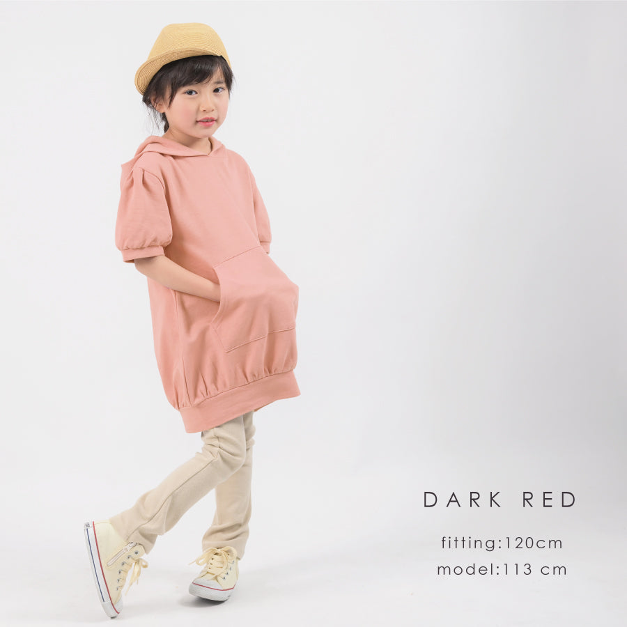 【OUTLET SALE】半袖パーカー ワンピース