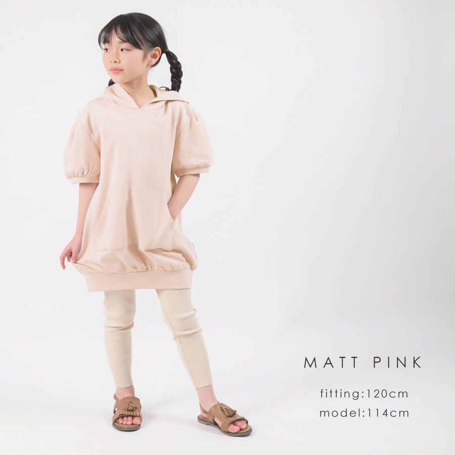 【OUTLET SALE】半袖パーカー ワンピース