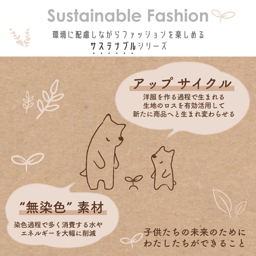 【OUTLET SALE】半袖プリントTシャツ