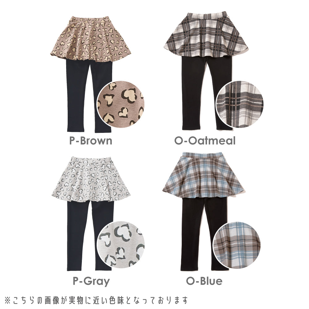 ストレッチ総柄スカッツ（チェック等）