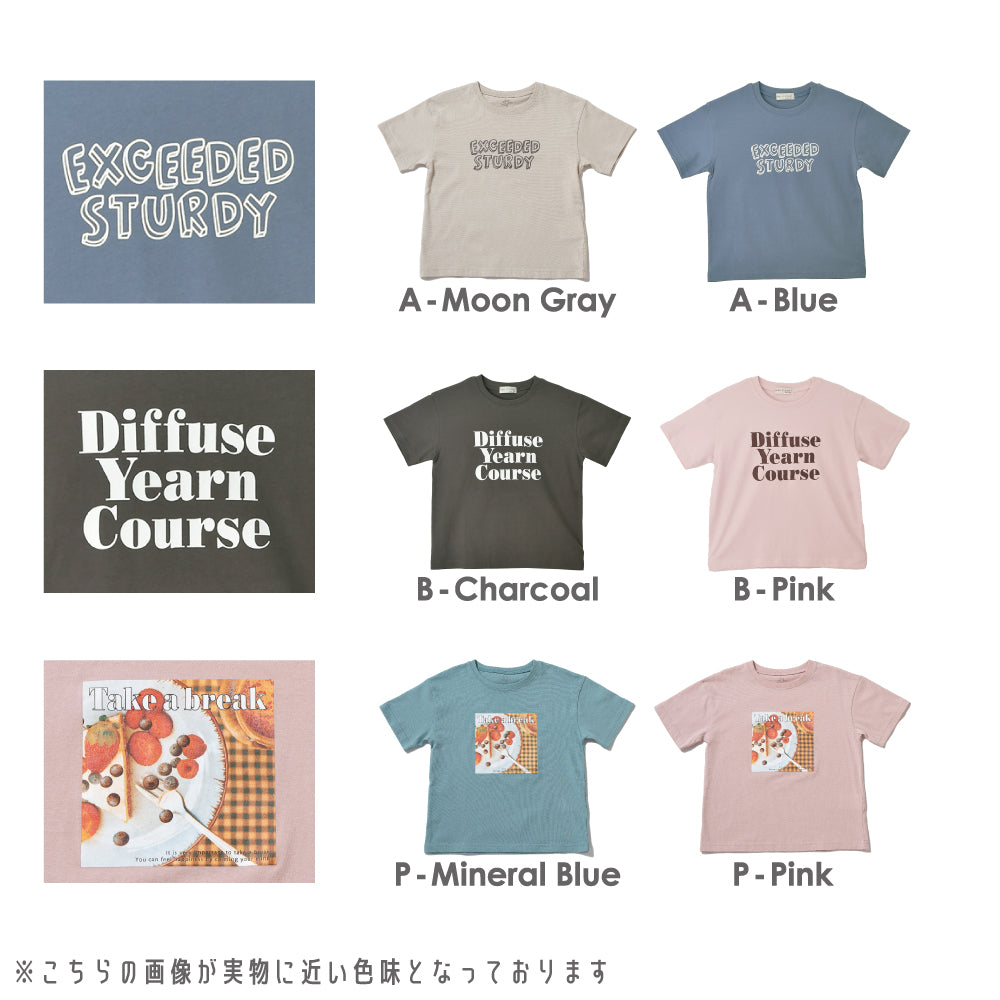 新柄登場！プリント半袖Tシャツ