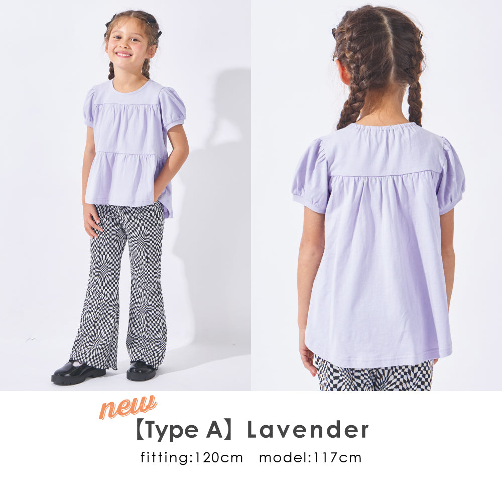 【選べる4タイプ】ガールズデザインTシャツ