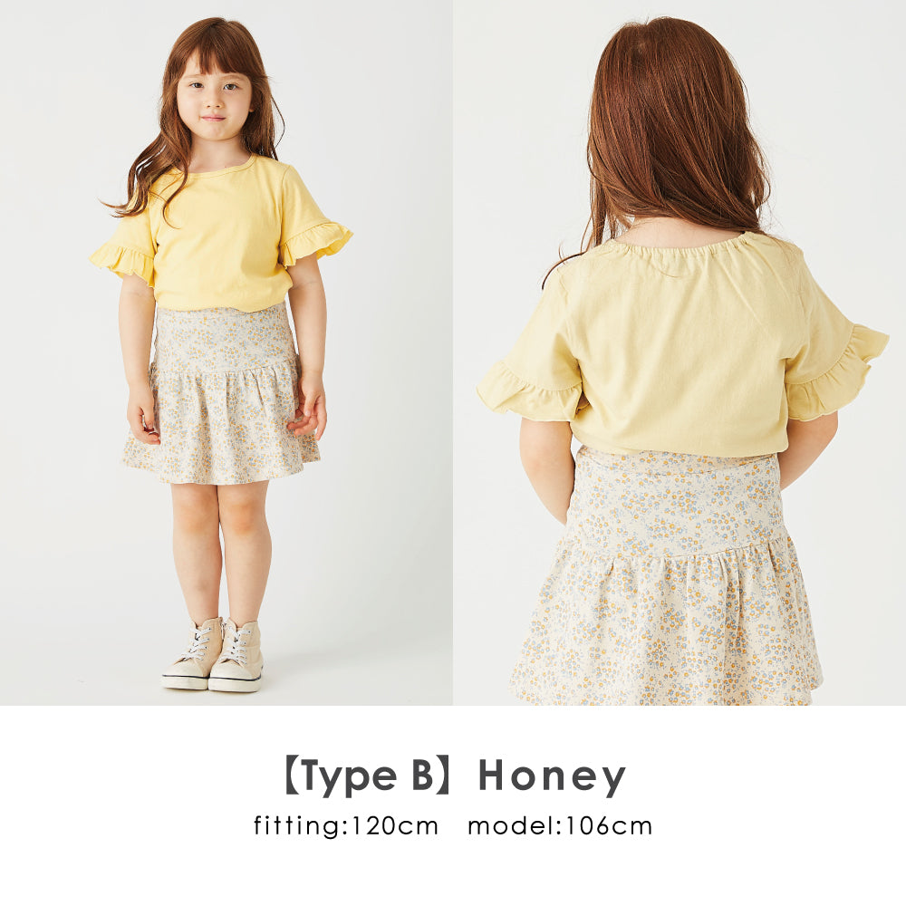 【選べる4タイプ】ガールズデザインTシャツ