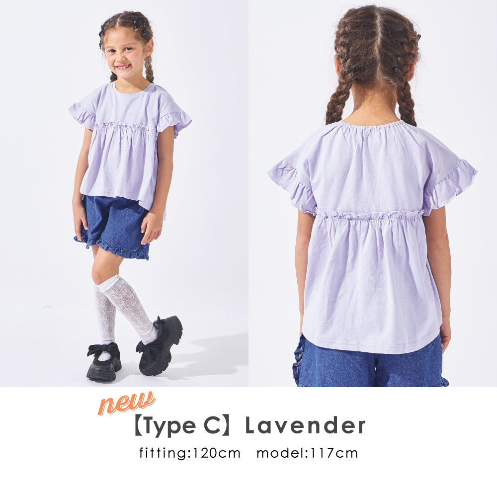 【選べる4タイプ】ガールズデザインTシャツ