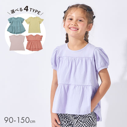 【OUTLET SALE】【選べる4タイプ】ガールズデザインTシャツ