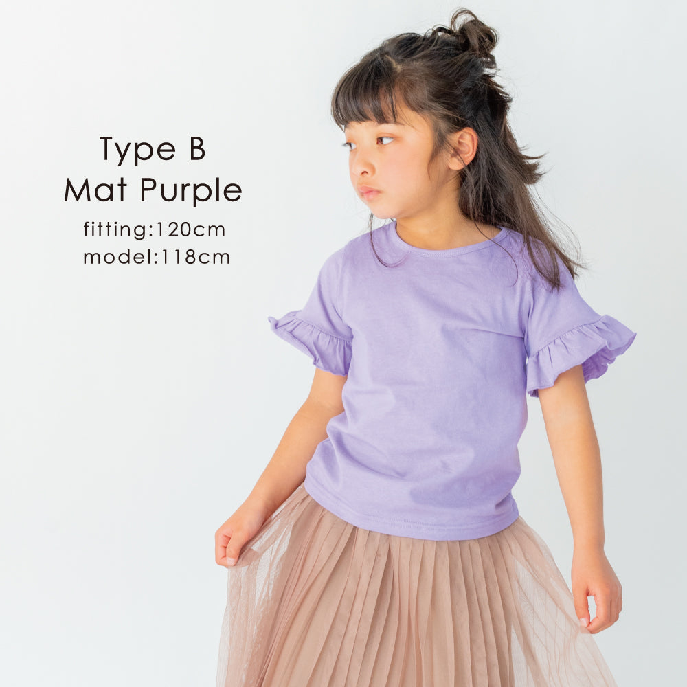 【夏割】【選べる4タイプ】ガールズデザインTシャツ