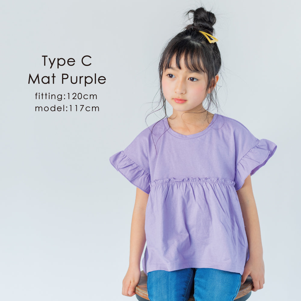 【夏割】【選べる4タイプ】ガールズデザインTシャツ