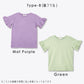 【夏割】【選べる4タイプ】ガールズデザインTシャツ