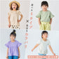 【夏割】【選べる4タイプ】ガールズデザインTシャツ