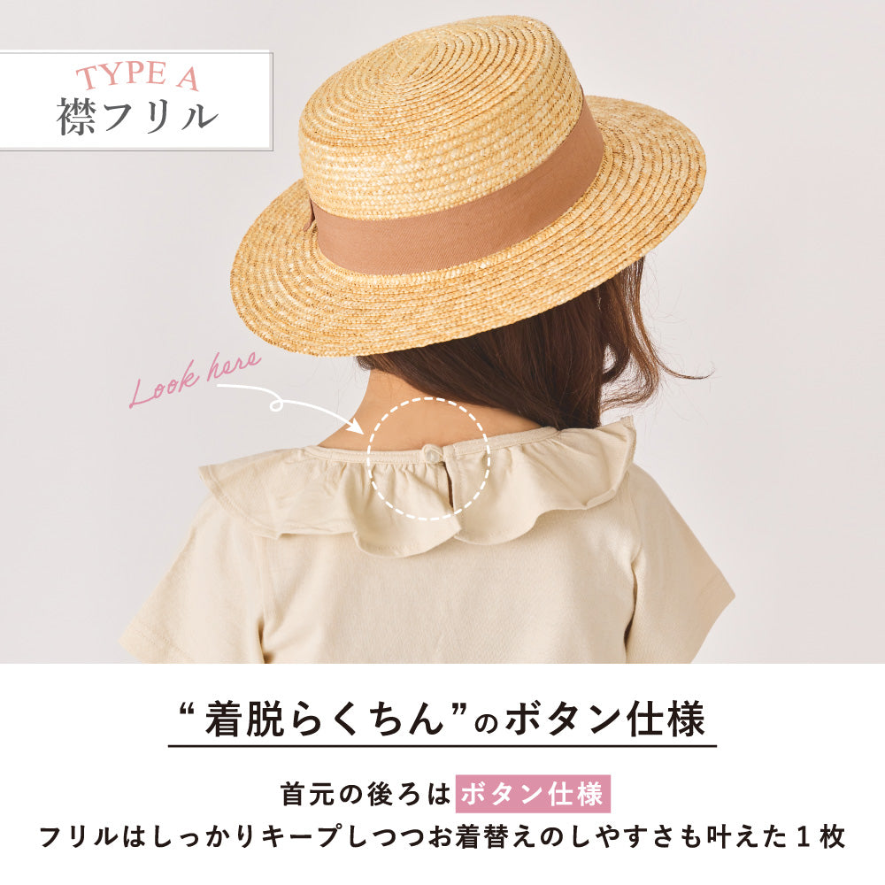 【夏割】【選べる4タイプ】ガールズデザインTシャツ