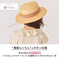 【夏割】【選べる4タイプ】ガールズデザインTシャツ
