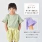 【夏割】【選べる4タイプ】ガールズデザインTシャツ