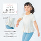 【夏割】【選べる4タイプ】ガールズデザインTシャツ