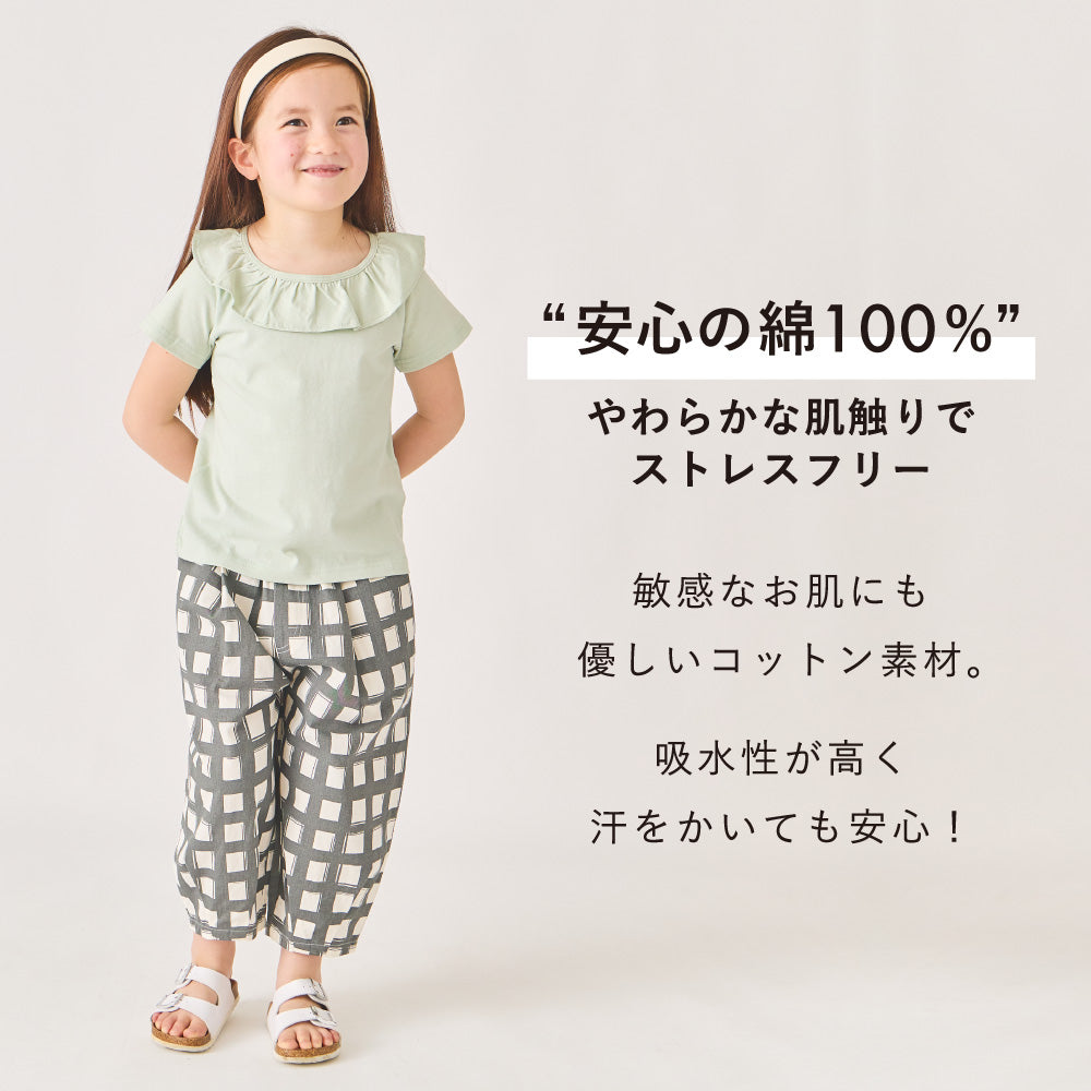 【夏割】【選べる4タイプ】ガールズデザインTシャツ