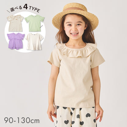 【夏割】【選べる4タイプ】ガールズデザインTシャツ