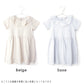 【OUTLET SALE】ガールズデザインワンピ