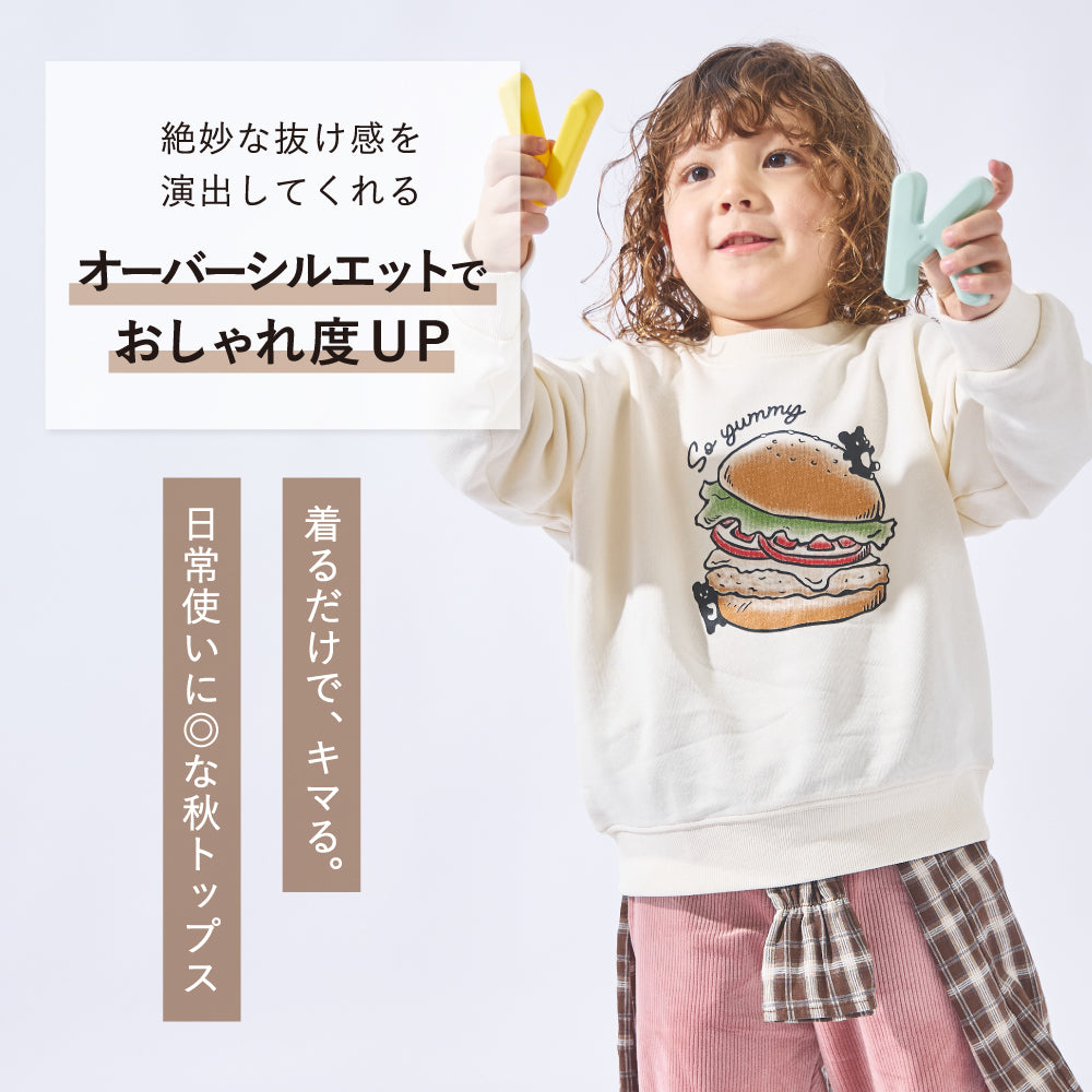 カレッジプリント トレーナー