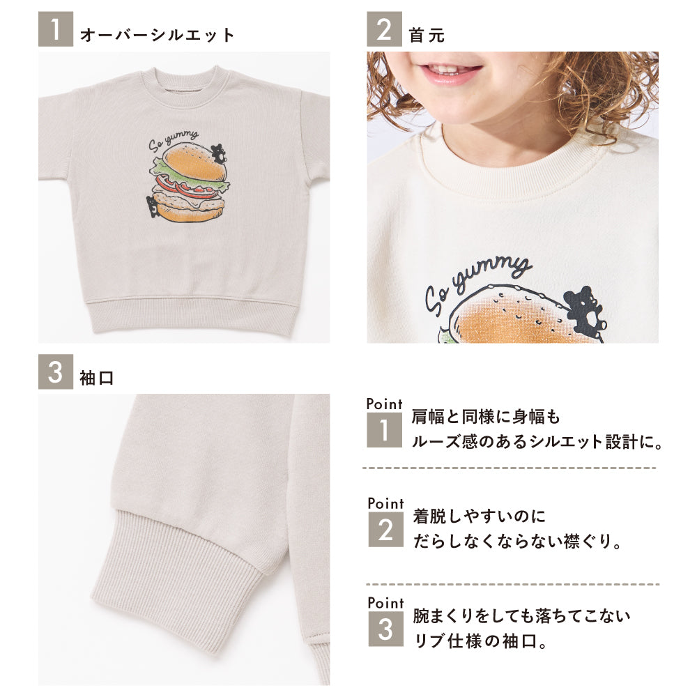 カレッジプリント トレーナー