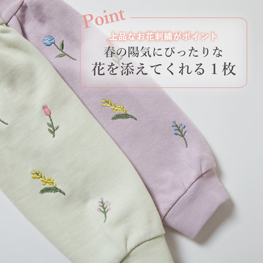 袖刺繍 トレーナー