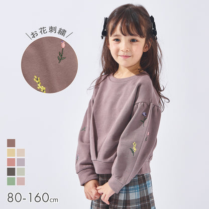 袖刺繍 トレーナー