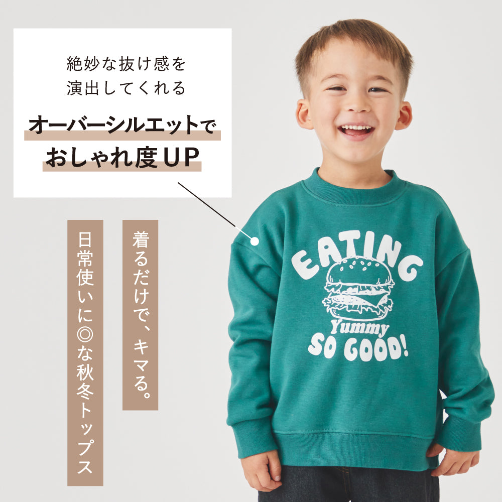 【ぬくふわ】毎日着たい 裏シャギープリントトレーナー（E・J柄）