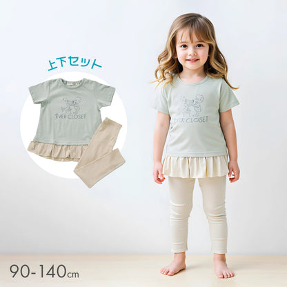 【OUTLET SALE】 パジャマ 上下セット