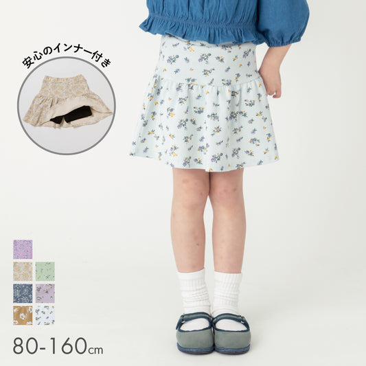 子供服スカートの通販 – 子供服通販の ever closet
