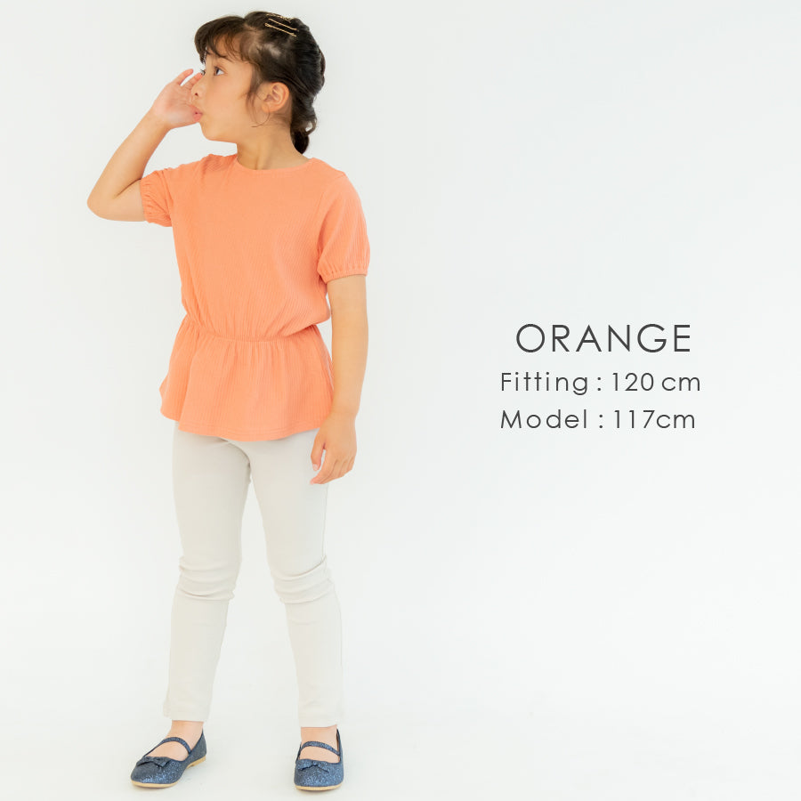 【OUTLET SALE】ガールズデザインTシャツ