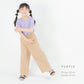 【OUTLET SALE】肩開き半袖トップス