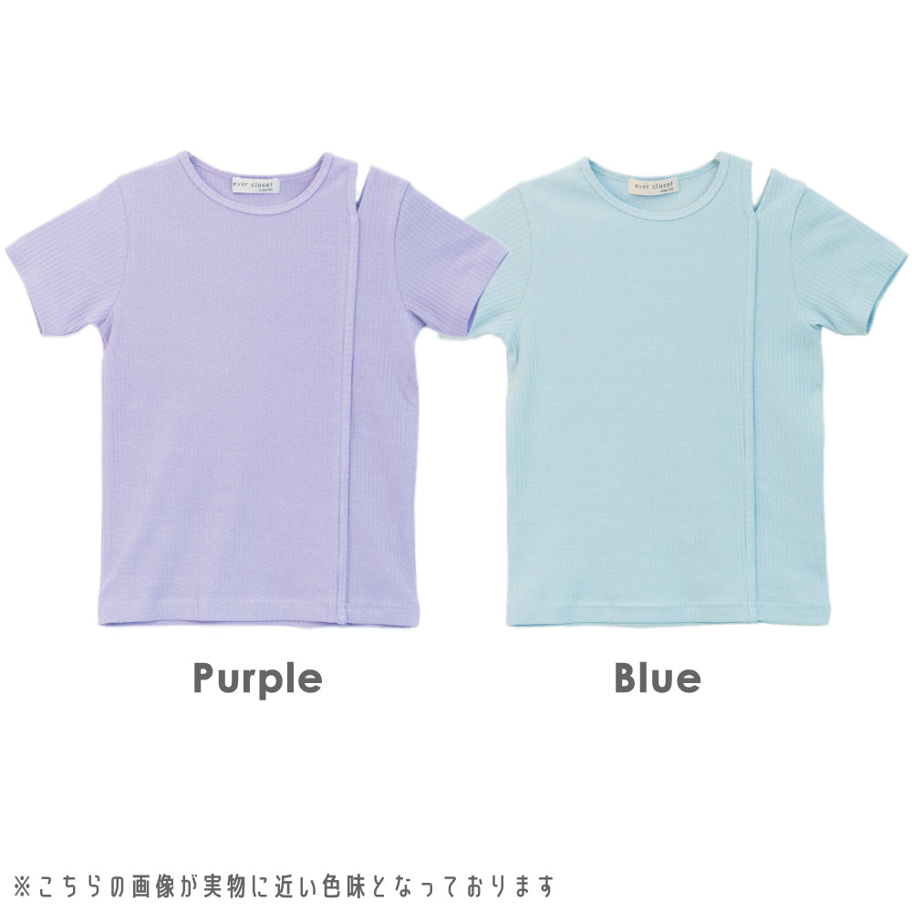 【OUTLET SALE】肩開き半袖トップス
