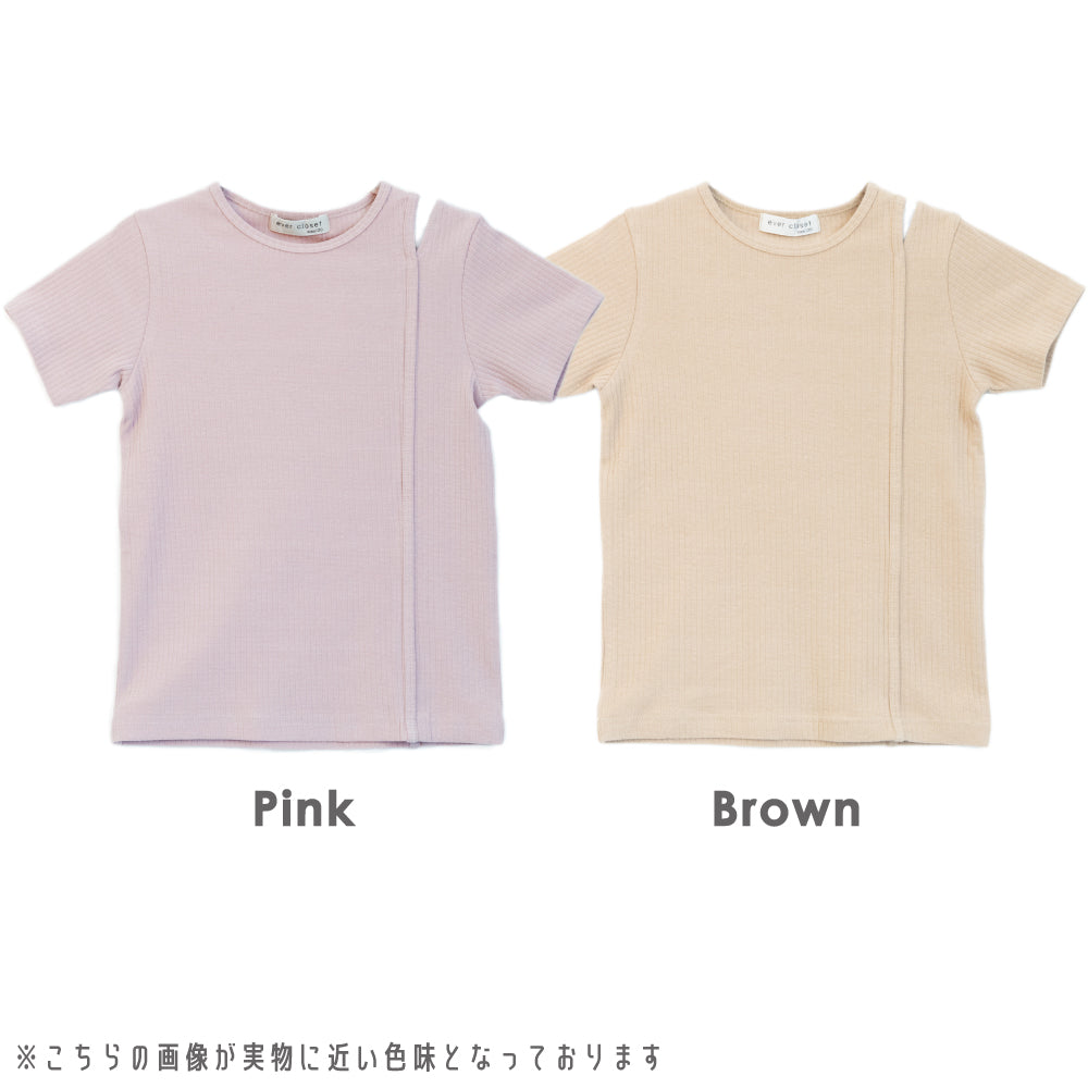 【OUTLET SALE】肩開き半袖トップス