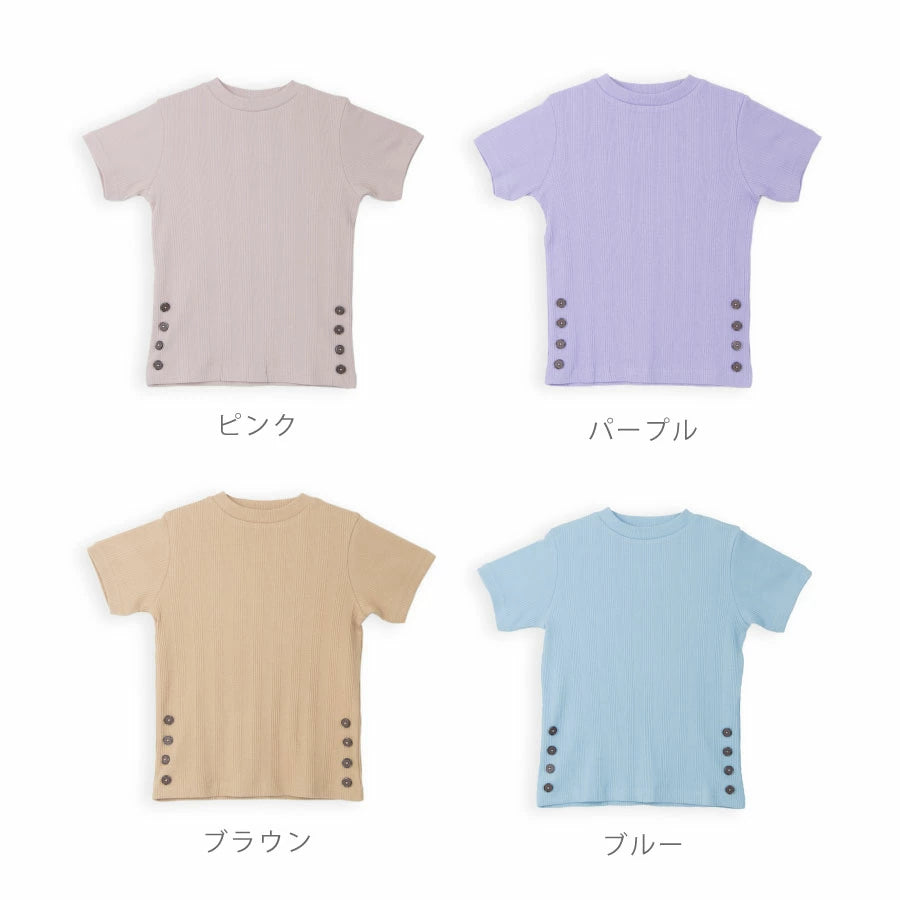 【OUTLET SALE】サイドボタン トップス
