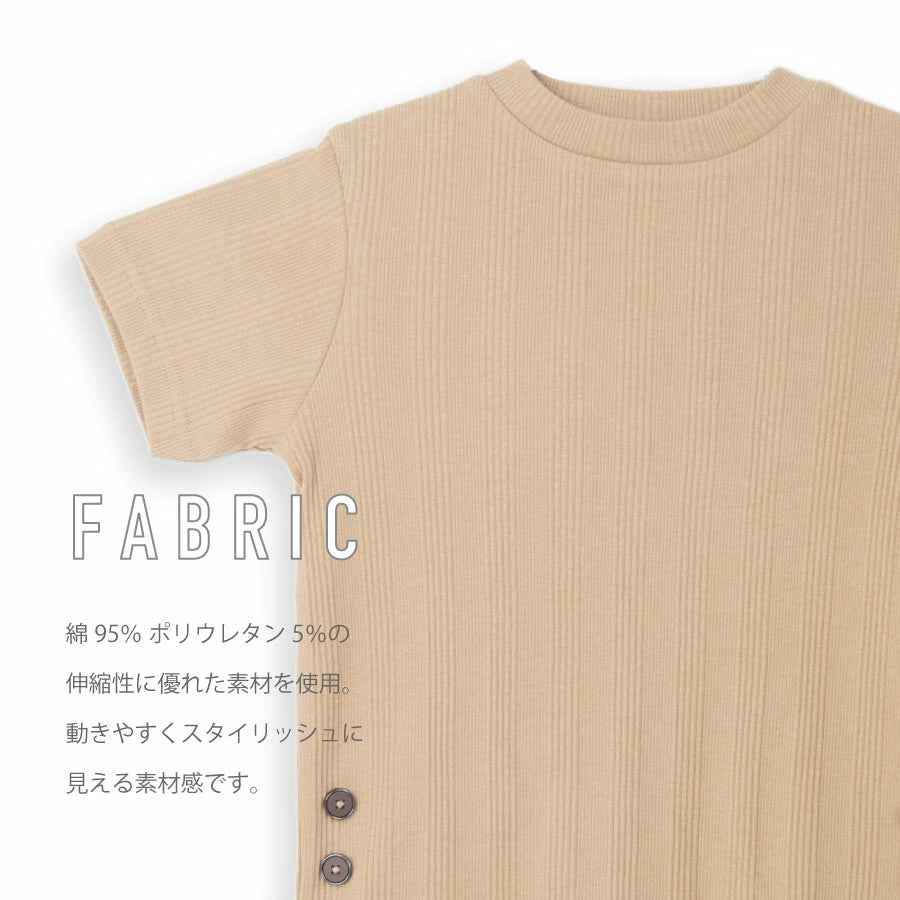 【OUTLET SALE】サイドボタン トップス